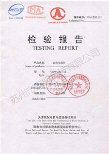 NVR網(wǎng)絡(luò)錄像機(jī)單盤(pán)位