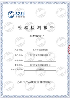 室外無(wú)線WIFI插卡一體化網(wǎng)絡(luò)攝像機(jī)LS-WiFi-C4